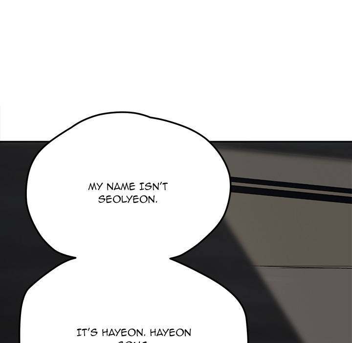 My Stepmom - Chapter 33 - Andromeda 11 page 20 hentai porn comic manga doujin